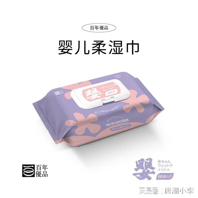 柔湿巾竟是家庭清洁必备神器！AG真人娱乐你绝对想不到！超(图2)