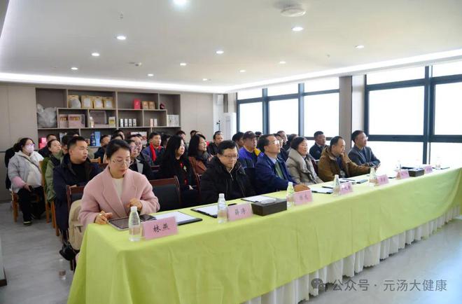 合作签约仪式暨产品发布会成功举办AG真人德昌祥与元汤大健康战略(图4)
