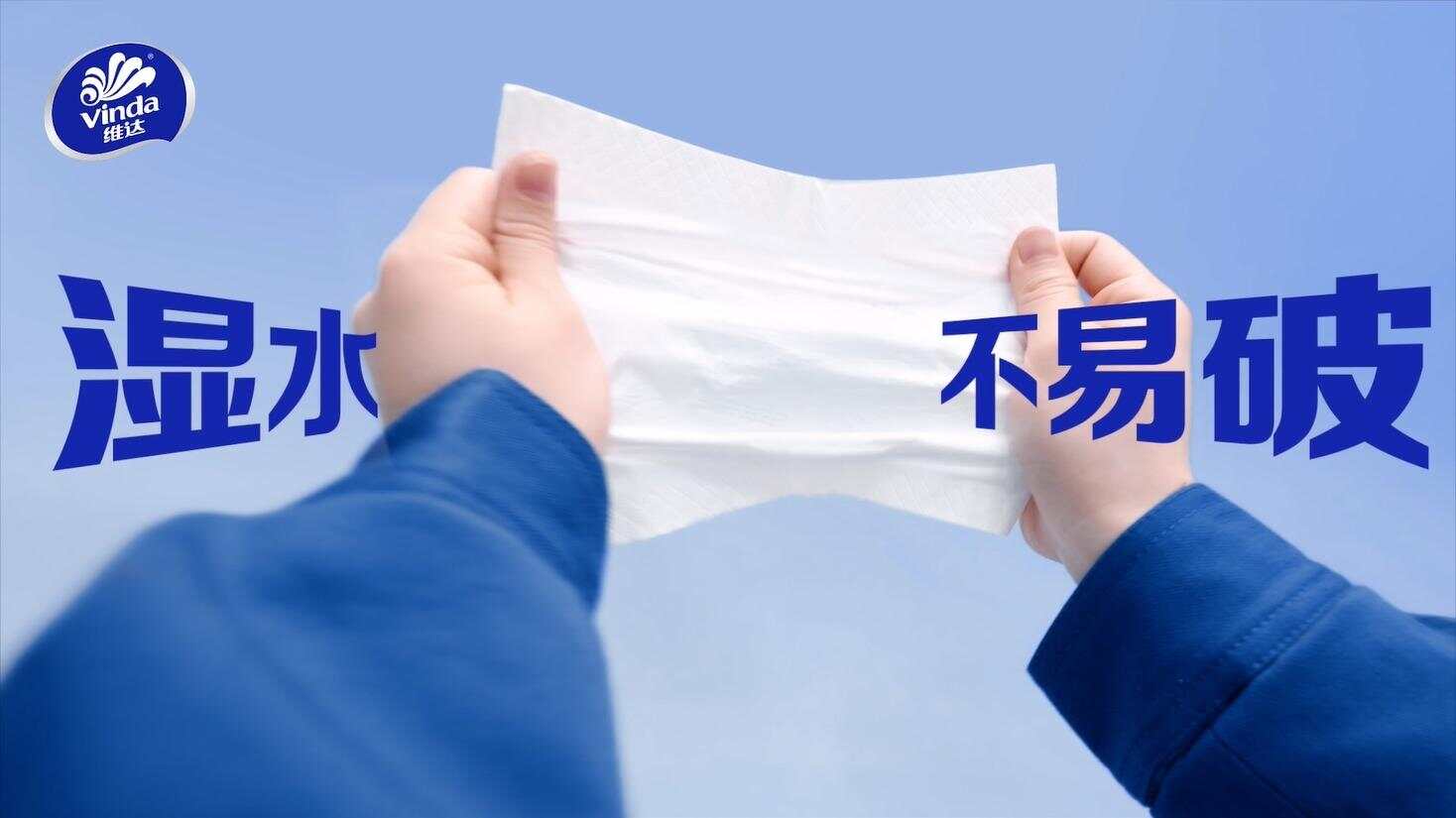 维达官宣孙颖莎为品牌全球代言人AG真人游戏地址韧性的共振：(图4)