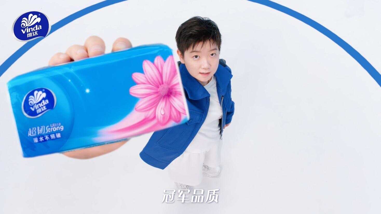 维达官宣孙颖莎为品牌全球代言人AG真人游戏地址韧性的共振：(图5)