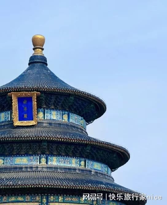 游必须去的景点线日游人均消费攻略！AG真人平台app暑假去一趟北京旅(图3)