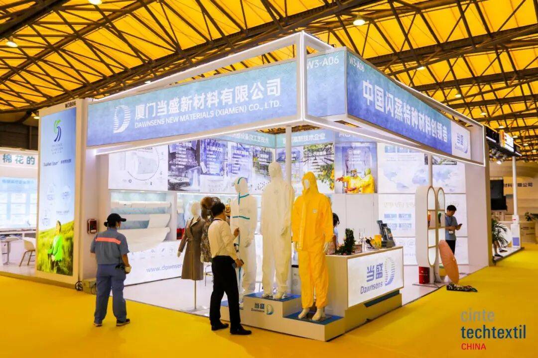 权成果斐然医疗卫生用纺织品迈入新时代AG真人app高新技术与自主知识产(图3)