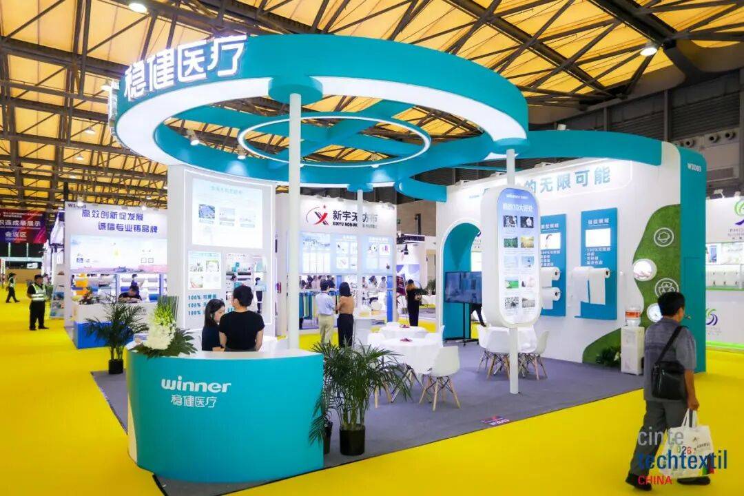 权成果斐然医疗卫生用纺织品迈入新时代AG真人app高新技术与自主知识产(图7)