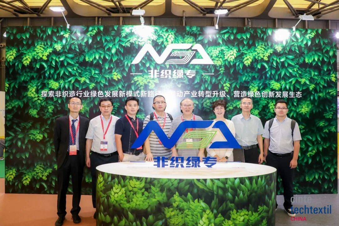 权成果斐然医疗卫生用纺织品迈入新时代AG真人app高新技术与自主知识产(图8)