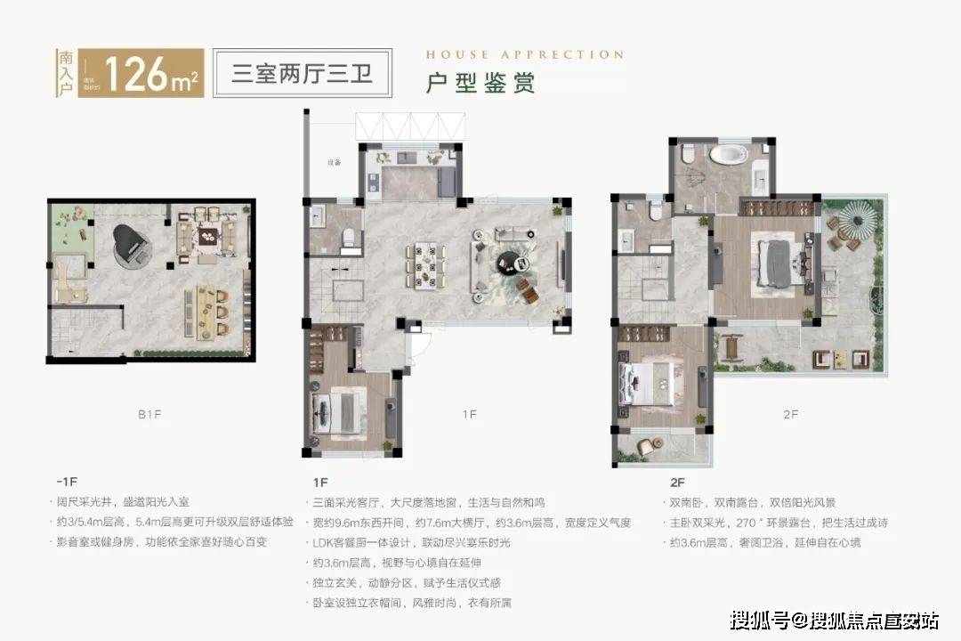 (营销中心)-小区环境-户型-价格-地址-楼盘详情-周边配套-售楼处电话AG真人