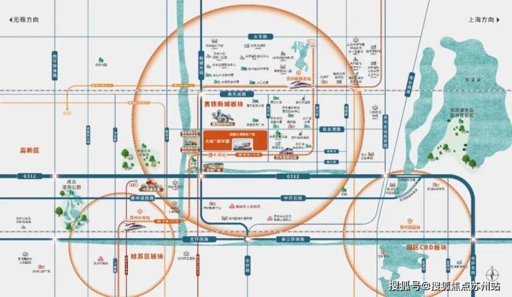 50%额度提升高铁新城品质生活新标杆AG真人旗舰厅大悦繁华图：公积金新政(图5)