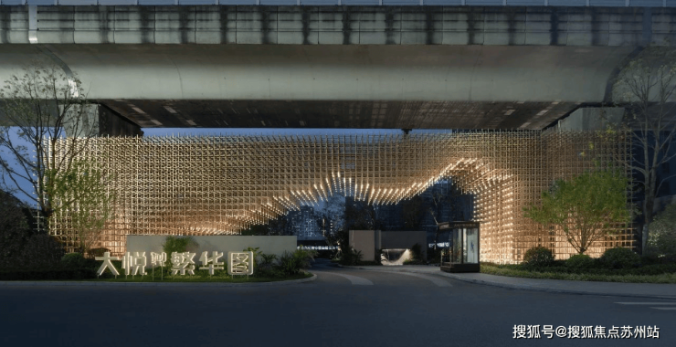 50%额度提升高铁新城品质生活新标杆AG真人旗舰厅大悦繁华图：公积金新政(图9)