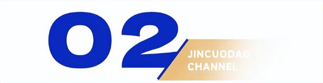 界茅台坐上世界的牌桌AG真人网中国母婴(图5)