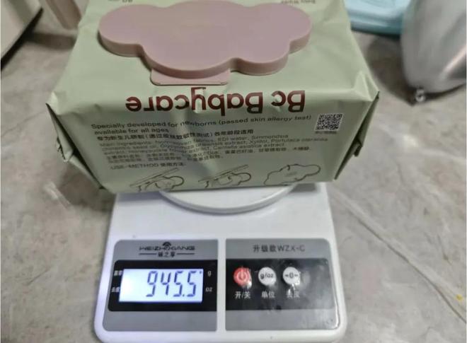 界茅台坐上世界的牌桌AG真人网中国母婴(图6) 界茅台坐上世界的牌桌AG真人网中国母婴(图6)