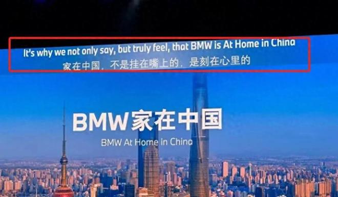 界茅台坐上世界的牌桌AG真人网中国母婴(图19) 界茅台坐上世界的牌桌AG真人网中国母婴(图19)