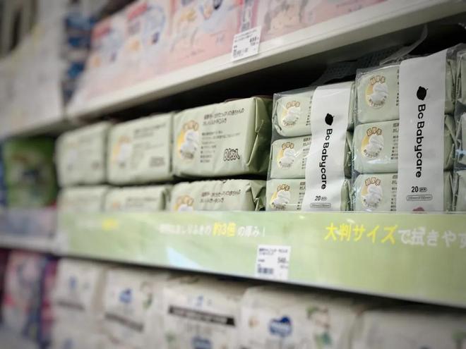 界茅台坐上世界的牌桌AG真人网中国母婴(图12) 界茅台坐上世界的牌桌AG真人网中国母婴(图12)